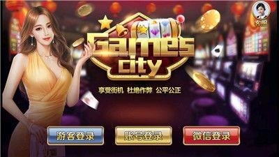 2025娱乐最新八卦爆料,揭秘明星幕后秘闻与热辣八卦  第3张