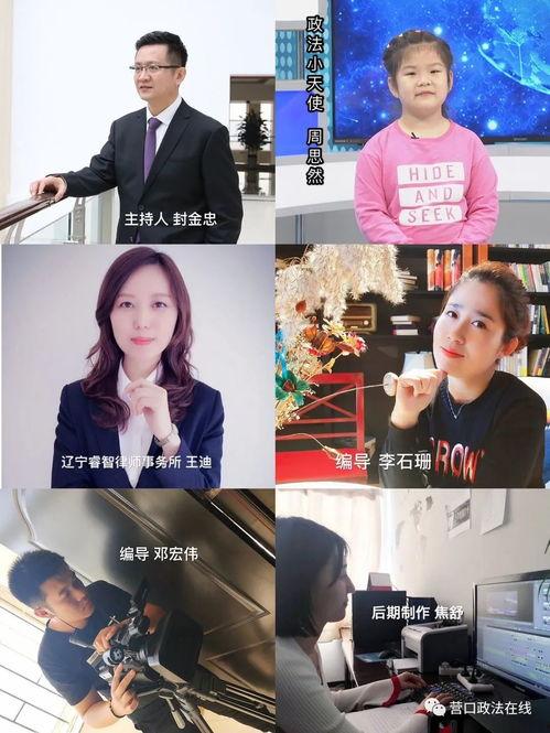 白衣教练最新爆料新闻,最新爆料事件背后的真相 第3张 白衣教练最新爆料新闻,最新爆料事件背后的真相 第3张