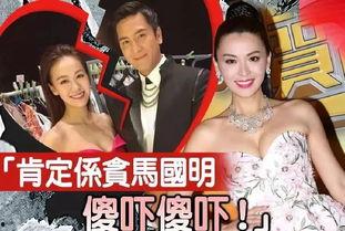 明星录音爆料视频大全集,明星录音爆料视频大全集深度解析  第2张