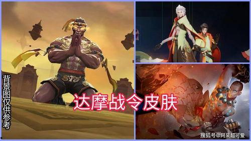 新赛季元芳图片最新爆料,神秘面纱揭开，技能升级引期待  第3张