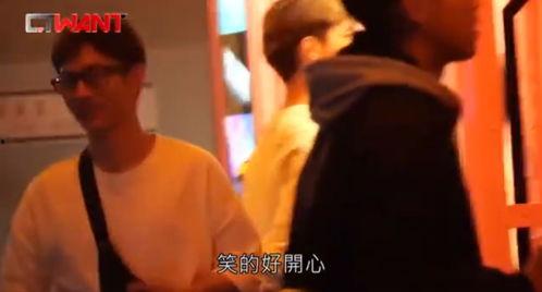 狗仔爆料的视频从哪里看,明星私生活大曝光  第3张