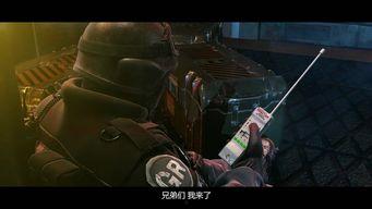 幽灵计划在线观看,揭秘神秘行动背后的真相  第2张