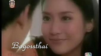 爱的陷阱手机在线观看 第2张 爱的陷阱手机在线观看 第2张