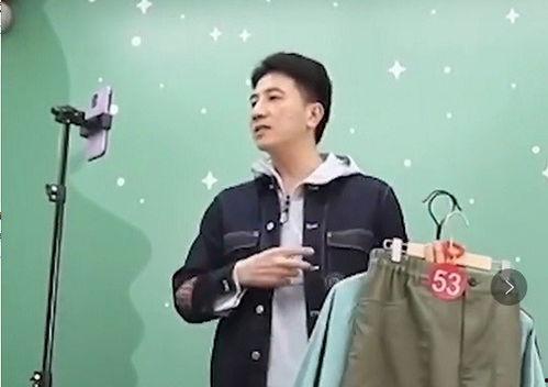 林生斌现任老婆最新爆料,真相令人震惊!” 第2张 林生斌现任老婆最新爆料,真相令人震惊!” 第2张